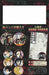 Demon Slayer: Kimetsu No Yaiba Vol.22 Special Edition W/can Badge Set & Booklet- Japan Figure Store - #1 Bring To You The Best Japanese Goods