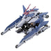 Desktop Army F-616S Feril Nabit Machine Fenrir About 120Mm Pvc Painted Action Figure Mh83154- Japan Figure Store - #1 Bring To You The Best Japanese Goods