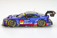 EBBRO 1/43 Subaru Brz R&D Sport Super Gt Gt300 2019 No.61- Japan Figure Store - #1 Bring To You The Best Japanese Goods