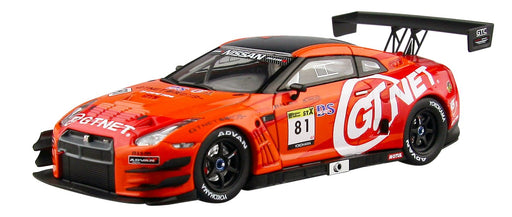 Ebro 1/43 Gtnet Advan Nissan Gt-R Super Taikyu 2014 #81 Finished Product- Japan Figure Store - #1 Bring To You The Best Japanese Goods