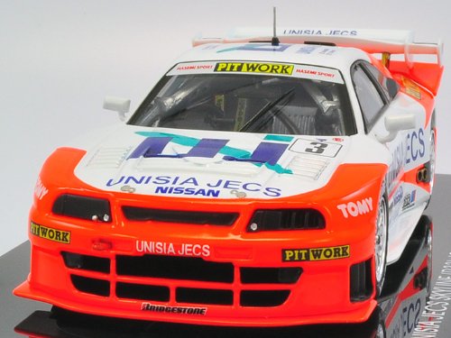EBBRO 44255 Unisia Jecs Skyline Jgtc 1998 Hdf White/Orange 1/43 Scale- Japan Figure Store - #1 Bring To You The Best Japanese Goods