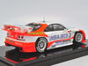 EBBRO 44255 Unisia Jecs Skyline Jgtc 1998 Hdf White/Orange 1/43 Scale- Japan Figure Store - #1 Bring To You The Best Japanese Goods
