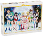 Ensky 1000pc Jigsaw Puzzle Sailor Moon Sailor Suit 50x75cm- Japan Figure Store - #1 Bring To You The Best Japanese Goods