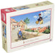 Ensky 500-239 Kiki's Delivery Service Jigsaw Puzzle 38x53cm- Japan Figure Store - #1 Bring To You The Best Japanese Goods