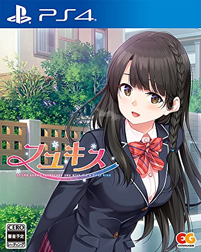 Entergram Fuyu Kiss For Sony Playstation Ps4 - New Japan Figure 4935066604052