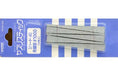 File Stick Hard 4 Tapered #1000 (10 Pieces) Ht-314- Japan Figure Store - #1 Bring To You The Best Japanese Goods