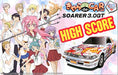 FUJIMI - Cd38 Toyota Soarer 3.0Gt High Score 1/24 Scale Kit- Japan Figure Store - #1 Bring To You The Best Japanese Goods