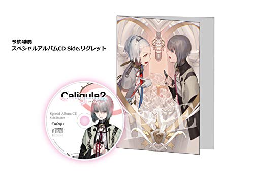Furyu Caligula 2 (Standard Edition) [Nintendo Switch] - New Japan Figure 4562240236749 1