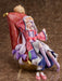 FURYU Aurora Sya Lis Goodereste Princess Syalis 1/7 Figure Sleepy Princess In The Demon Castle- Japan Figure Store - #1 Bring To You The Best Japanese Goods