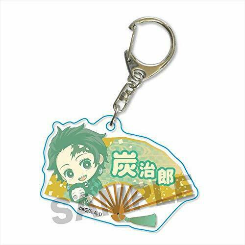 Gyugyutto Folding Fan Key Ring Demon Slayer: Kimetsu No Yaiba Tanjiro Kamado- Japan Figure Store - #1 Bring To You The Best Japanese Goods