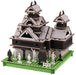 HACOMO Pusupusu Paper Craft Kumamoto Castle With Kumamon- Japan Figure Store - #1 Bring To You The Best Japanese Goods
