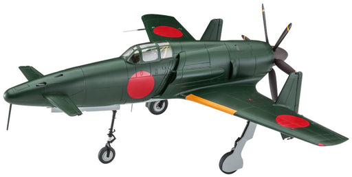 Hasegawa Godzilla-1.0 J7W1 1/48 Plastic Model Sp579- Japan Figure Store - #1 Bring To You The Best Japanese Goods
