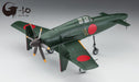 Hasegawa Godzilla-1.0 J7W1 1/48 Plastic Model Sp579- Japan Figure Store - #1 Bring To You The Best Japanese Goods