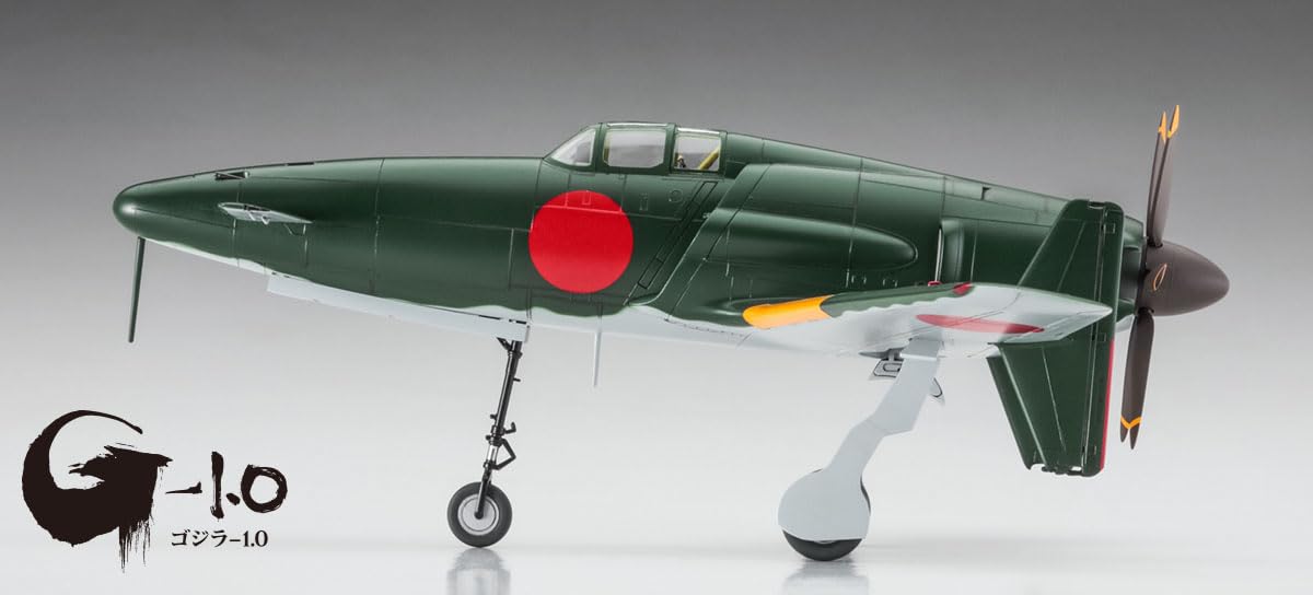 Hasegawa Godzilla-1.0 J7W1 1/48 Plastic Model Sp579- Japan Figure Store - #1 Bring To You The Best Japanese Goods