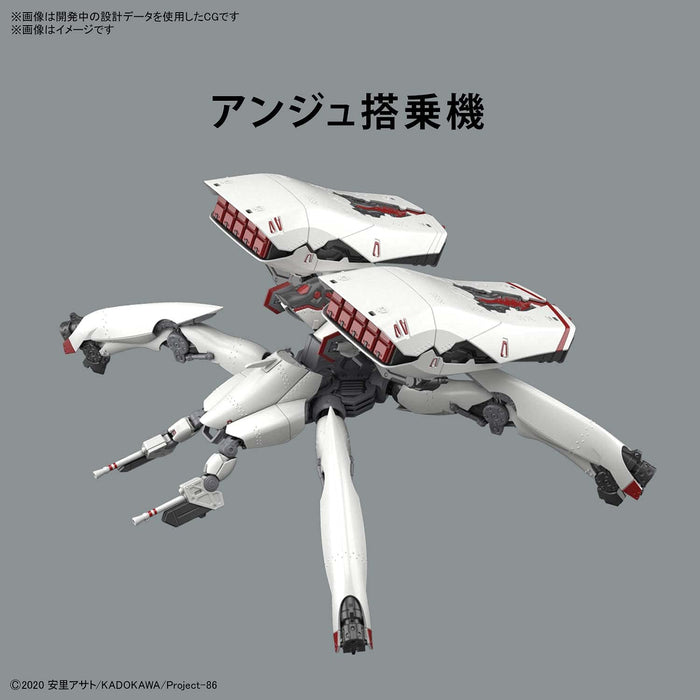 Bandai Spirits Hg 86-Eighty Six Reginleive Krena Ange Boarding Machine 1/48 Scale Japan Plastic Model- Japan Figure Store - #1 Bring To You The Best Japanese Goods