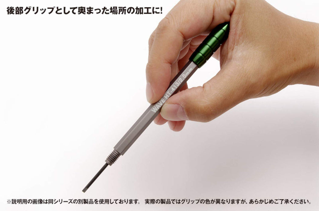 Hg Narrow Carving Knife Flat Blade Width 1.0Mm- Japan Figure Store - #1 Bring To You The Best Japanese Goods