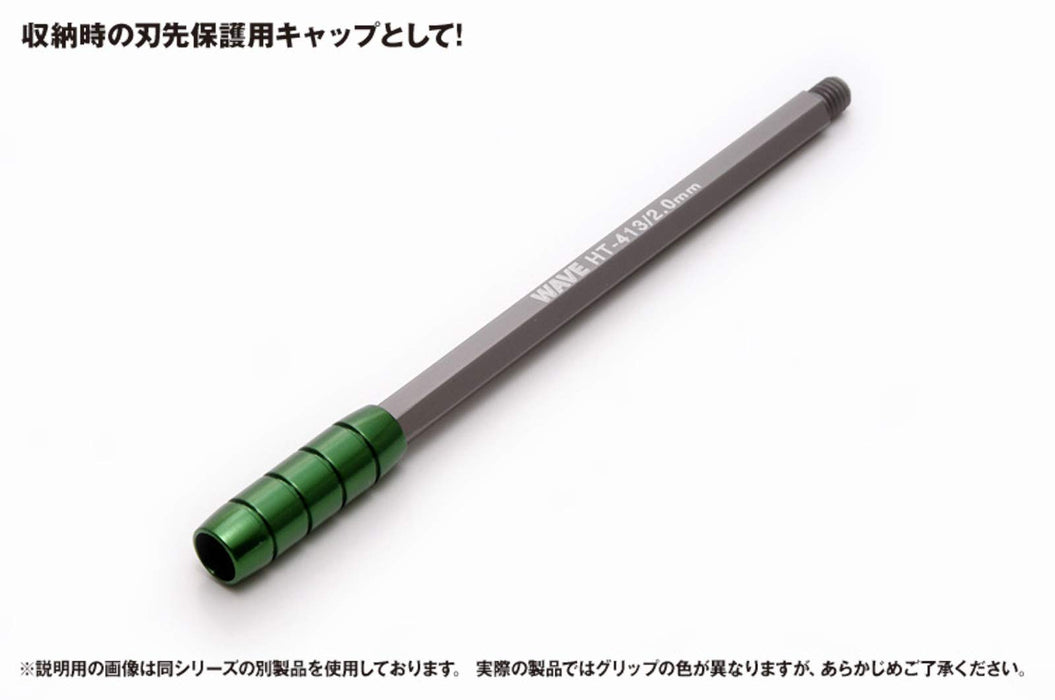 Hg Narrow Carving Knife Flat Blade Width 1.0Mm- Japan Figure Store - #1 Bring To You The Best Japanese Goods