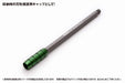 Hg Narrow Carving Knife Flat Blade Width 1.0Mm- Japan Figure Store - #1 Bring To You The Best Japanese Goods