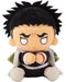 KOTOBUKIYA Pitanui Plush Doll Gyomei Himejima Demon Slayer: Kimetsu No Yaiba- Japan Figure Store - #1 Bring To You The Best Japanese Goods