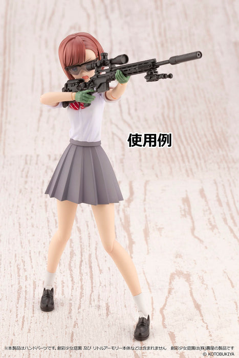 Little Armory Laop10 Sosai Shoujo Teien Tactical Gloves Green Plastic Model Parts- Japan Figure Store - #1 Bring To You The Best Japanese Goods