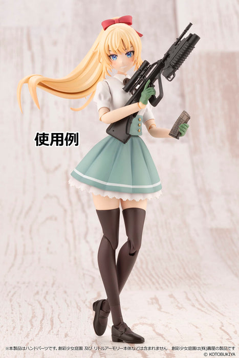 Little Armory Laop10 Sosai Shoujo Teien Tactical Gloves Green Plastic Model Parts- Japan Figure Store - #1 Bring To You The Best Japanese Goods