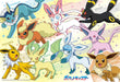 Made In Japan Beverly 100pc Jigsaw Puzzle Go Go! Eevee Friends 100-048 (26x38cm)- Japan Figure Store - #1 Bring To You The Best Japanese Goods