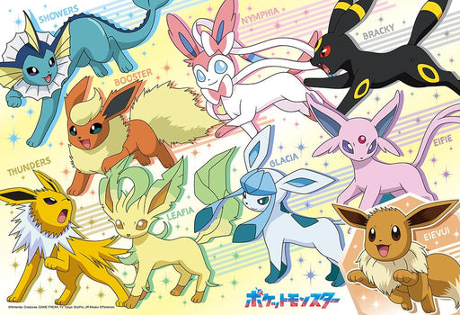 Made In Japan Beverly 100pc Jigsaw Puzzle Go Go! Eevee Friends 100-048 (26x38cm)- Japan Figure Store - #1 Bring To You The Best Japanese Goods