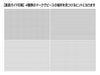 BEVERLY M81-639 Jigsaw Puzzle Dolphin Celebration 1000 S-Pieces- Japan Figure Store - #1 Bring To You The Best Japanese Goods