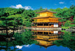 [Made In Japan] Beverly 300 Piece Jigsaw Puzzle Kinkakuji (26 X 38 Cm) 33-211- Japan Figure Store - #1 Bring To You The Best Japanese Goods