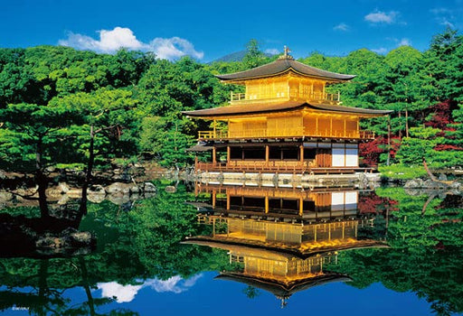 [Made In Japan] Beverly 300 Piece Jigsaw Puzzle Kinkakuji (26 X 38 Cm) 33-211- Japan Figure Store - #1 Bring To You The Best Japanese Goods