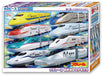 Beverly 40-025 Jigsaw Puzzle Pla-Rail Bullet Trains (40 L-Pieces) Transportation Puzzle- Japan Figure Store - #1 Bring To You The Best Japanese Goods