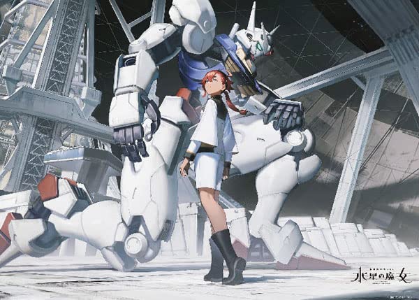 [Made In Japan] Beverly 600 Piece Jigsaw Puzzle Mobile Suit Gundam Witch Of Mercury (38 X 53 Cm) 600-001- Japan Figure Store - #1 Bring To You The Best Japanese Goods