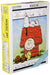BEVERLY 66-145 Jigsaw Puzzle Snoopy Mosaic Snoopy And Charlie Brown 600 Pieces- Japan Figure Store - #1 Bring To You The Best Japanese Goods