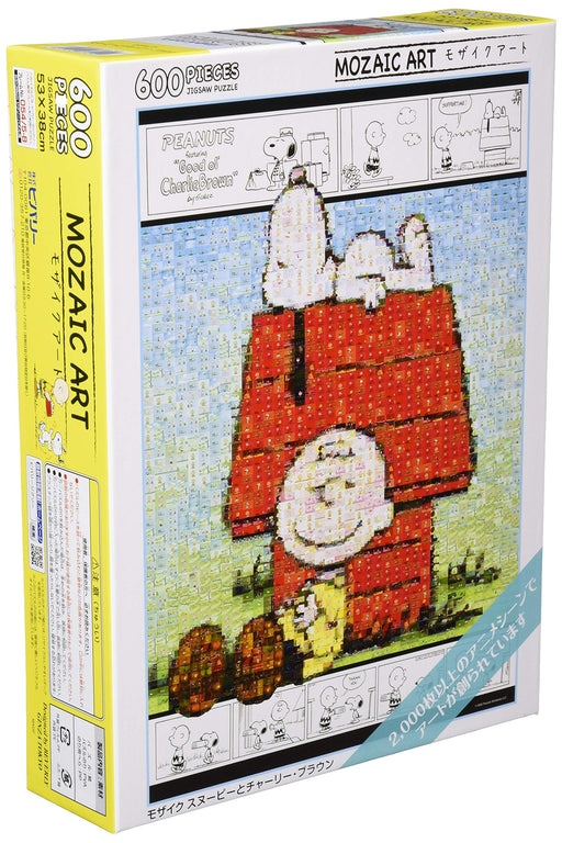 BEVERLY 66-145 Jigsaw Puzzle Snoopy Mosaic Snoopy And Charlie Brown 600 Pieces- Japan Figure Store - #1 Bring To You The Best Japanese Goods