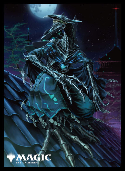ENSKY - Magic: The Gathering Card Sleeve Kamigawa: Neon Dynasty 'Jin-Gitaxias, Progress Tyrant' Mtgs-209- Japan Figure Store - #1 Bring To You The Best Japanese Goods
