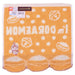 MARUSHIN Doraemon Hand Towel 'Dorayaki'- Japan Figure Store - #1 Bring To You The Best Japanese Goods