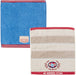 Towel Gift Set Denim Stitch Wt2P My Neighbor Totoro- Japan Figure Store - #1 Bring To You The Best Japanese Goods