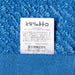Towel Gift Set Denim Stitch Wt2P My Neighbor Totoro- Japan Figure Store - #1 Bring To You The Best Japanese Goods
