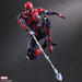 Marvel Universe Variant Play Arts Kai Spider Man Figure- Japan Figure Store - #1 Bring To You The Best Japanese Goods
