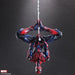 Marvel Universe Variant Play Arts Kai Spider Man Figure- Japan Figure Store - #1 Bring To You The Best Japanese Goods