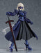 Max Factory Figma 432 Fate/stay Night Saber Alter 2.0 Figure Resale- Japan Figure Store - #1 Bring To You The Best Japanese Goods