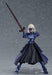 Max Factory Figma 432 Fate/stay Night Saber Alter 2.0 Figure Resale- Japan Figure Store - #1 Bring To You The Best Japanese Goods