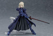 Max Factory Figma 432 Fate/stay Night Saber Alter 2.0 Figure Resale- Japan Figure Store - #1 Bring To You The Best Japanese Goods