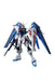 BANDAI Mg Gundam Freedom Gundam Version2.0 1/100 Scale Kit- Japan Figure Store - #1 Bring To You The Best Japanese Goods