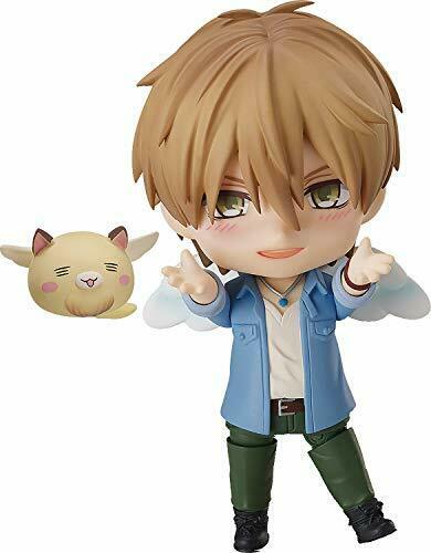 Nendoroid 1453 Dakaretai Otoko 1-i Ni Odosarete Imasu. Junta Azumaya Figure- Japan Figure Store - #1 Bring To You The Best Japanese Goods