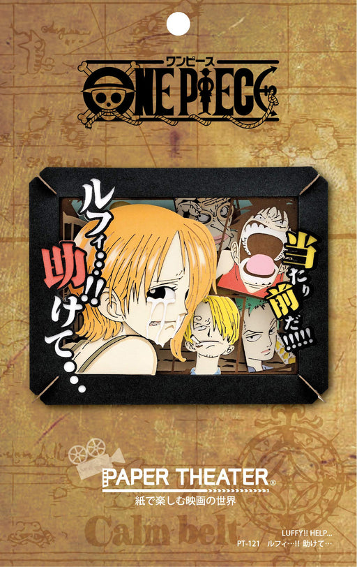 One Piece Luffy...!! Help... Paper Theater- Japan Figure Store - #1 Bring To You The Best Japanese Goods