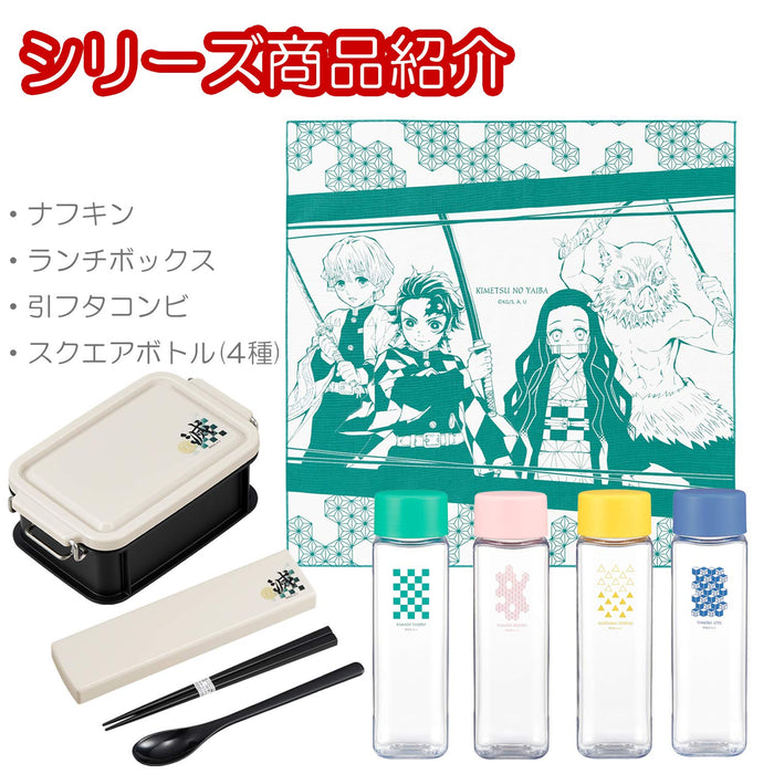 OSK Demon Slayer: Kimetsu No Yaiba Napkin- Japan Figure Store - #1 Bring To You The Best Japanese Goods