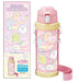 OSK Sumikko Gurashi Direct Stainless Steel Bottle 0.8L- Japan Figure Store - #1 Bring To You The Best Japanese Goods
