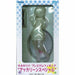 Pm Lean Figure Acca Special Yuruyuri All Set Of 2 Red Lights Seat Akkarin- Japan Figure Store - #1 Bring To You The Best Japanese Goods