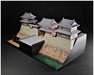 Plum 1/200 Castle Collection 02 Shinshu Ueda Castle Plastic Model With Sanada Kabuto Paper Craft Japan Pp066- Japan Figure Store - #1 Bring To You The Best Japanese Goods